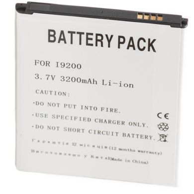 Акумуляторна батарея для телефону PowerPlant Samsung i9200 Galaxy Mega 6.3 (DV00DV6180)