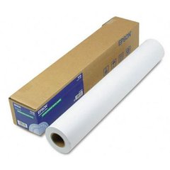 Папір Epson 17" Proofing Paper White Semimatte (C13S042003)