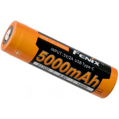 Акумулятор Fenix 21700 USB 5000mAh (ARB-L21-5000U)