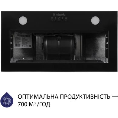 Витяжка кухонна Minola HBI 52621 BL GLASS 700 LED
