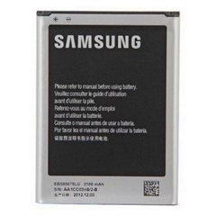 Акумуляторна батарея Samsung for N7100 Galaxy Note 2 (EB595675LU / 23861)