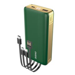 Батарея універсальна Dudao K4Pro 20000mAh, with built-in cables, LED display, green (6973687242145)