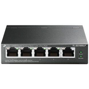 Комутатор мережевий TP-Link TL-SG1005LP