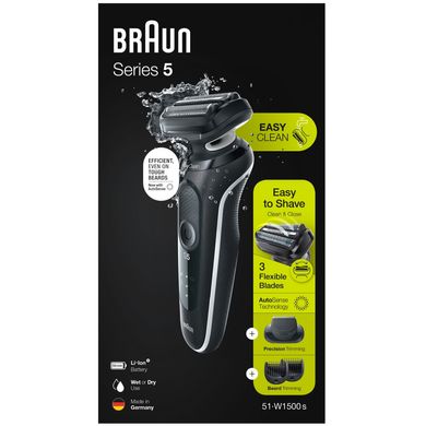 Електробритва Braun Series 5 51-W1500s BLACK / WHITE