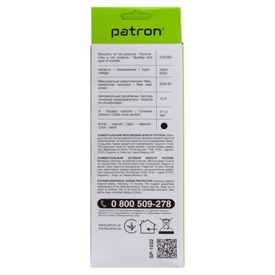 Мережевий фільтр живлення Patron EXT-PN-SP-1035, 5m Black (EXT-PN-SP-1035)