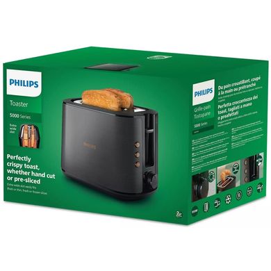 Тостер Philips HD2650/30
