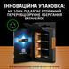 Батарейки Duracell