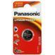 Батарейки Panasonic