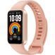 Фітнес-браслети Xiaomi