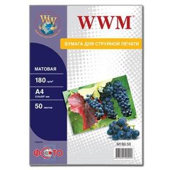 Папір WWM A4 (M180.50)