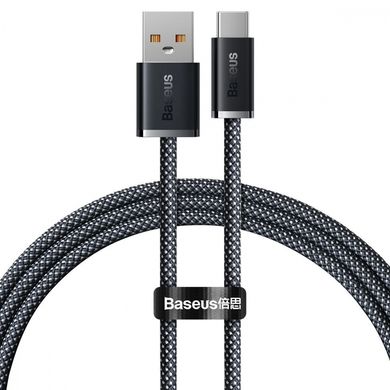 Дата кабель USB 2.0 AM to Type-C 1.0m 5A Gray Baseus (CALD000616)