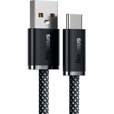 Дата кабель USB 2.0 AM to Type-C 1.0m 5A Gray Baseus (CALD000616)