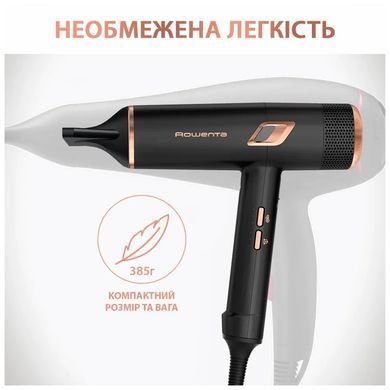 Фен Rowenta CV9920F3