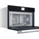 Мікрохвильові печі Whirlpool