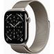 Розумні годинники Apple