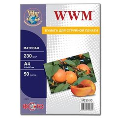 Папір WWM A4 (M230.50)