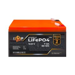 Акумуляторна батарея Logicpower LiFePО4 12,8V - 7Ah (90Wh) (LP23854)