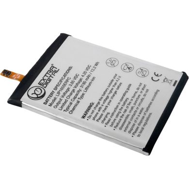 Акумуляторна батарея для телефону Extradigital Sony Xperia XZ2 LIS1655ERPC 3180 mAh (BMX6486)