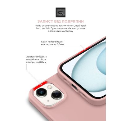Чохол до мобільного телефона Armorstandart ICON2 Case Apple iPhone 15 Plus Light Pink (ARM70517)