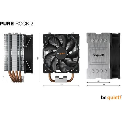 Кулер до процесора Be quiet! Pure Rock 2 (BK006)