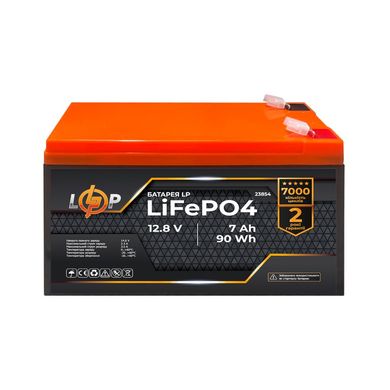 Акумуляторна батарея Logicpower LiFePО4 12,8V - 7Ah (90Wh) (LP23854)