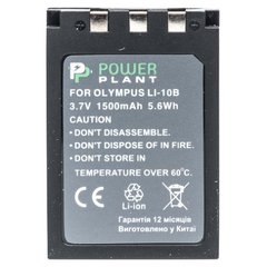 Акумулятор до фото/відео PowerPlant Olympus LI-10B, Li-12B (DV00DV1056)