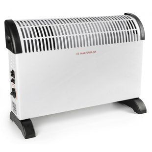 Обігрівач H&ouml;lmer HCH-200W