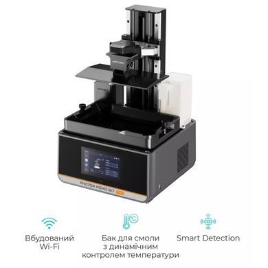 3D-принтер Anycubic Photon M7 Pro (PM7RBK0A-O)