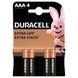 Батарейки Duracell