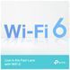 Маршрутизатори (Роутери) TP-Link