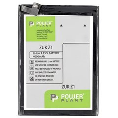 Акумуляторна батарея для телефону PowerPlant Lenovo ZUK Z1 (BL255) 4000mAh (SM130269)