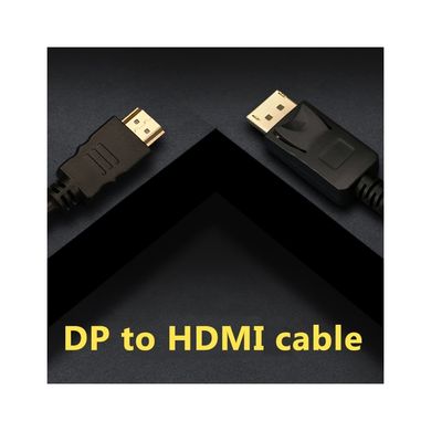Кабель мультимедійний DisplayPort to HDMI 1.8m ProLogix (PR-DP-HDMI-P-02-30-18m)