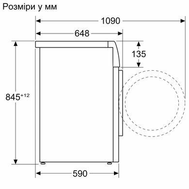 Пральна машина Bosch WGB256A1UA