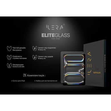 Скло захисне iLera Infinity Clear Glass iPad Air 11 (ILIPG06)