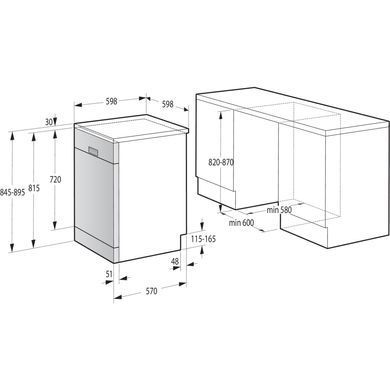 Посудомийна машина Gorenje GS620E10S
