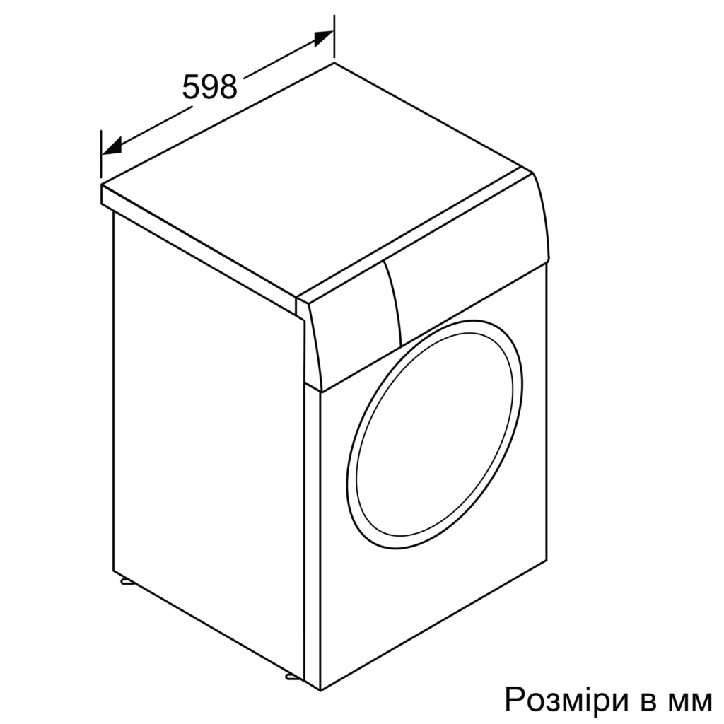 Пральна машина Bosch WGB256A1UA