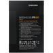 Твердотільні диски SSD Samsung