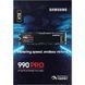 Твердотільні диски SSD Samsung