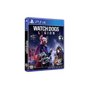 Гра SONY Watch Dogs Legion [Blu-Ray диск, Russian version] PS4 (PSIV724)