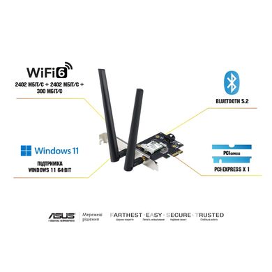 Мережева карта Wi-Fi ASUS PCE-AXE5400 (90IG07I0-ME0B10)