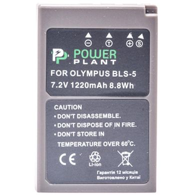 Акумулятор до фото/відео PowerPlant Olympus PS-BLS5 (DV00DV1287)
