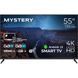 Телевізори MYSTERY TV