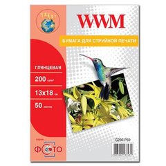 Папір WWM 13x18 (G200.P50)