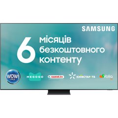 Телевізор Samsung QE98QN100BUXUA