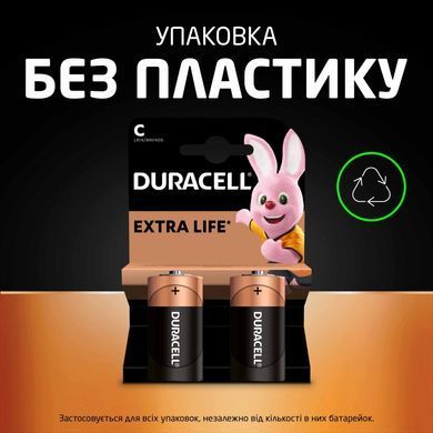 Батарейка Duracell C LR14 * 2 (5000394052529 / 81483545)