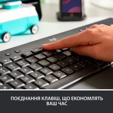 Клавіатура Logitech Signature K650 For Business UA USB/Bluetooth Graphite (920-010945)
