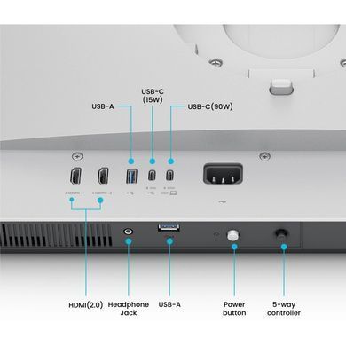 Монітор BenQ MA270U Silver