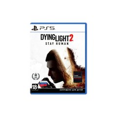 Гра Sony PS5 Dying Light 2 Stay Human [PS5, Russian version] (5902385108188)