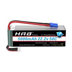 Акумулятор для дрона HRB_ Lipo 6s 22.2V 5000mAh 50C Battery (Weight 650-700g) (HR-5000MAH-6S-50C-XT90)