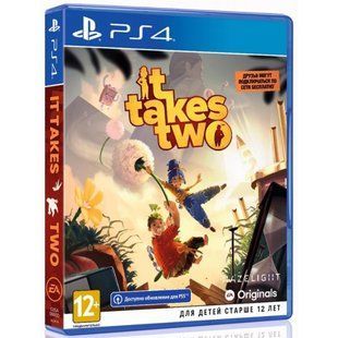 Гра SONY IT TAKES TWO [PS4 / Blu-Ray диск] (1101404)